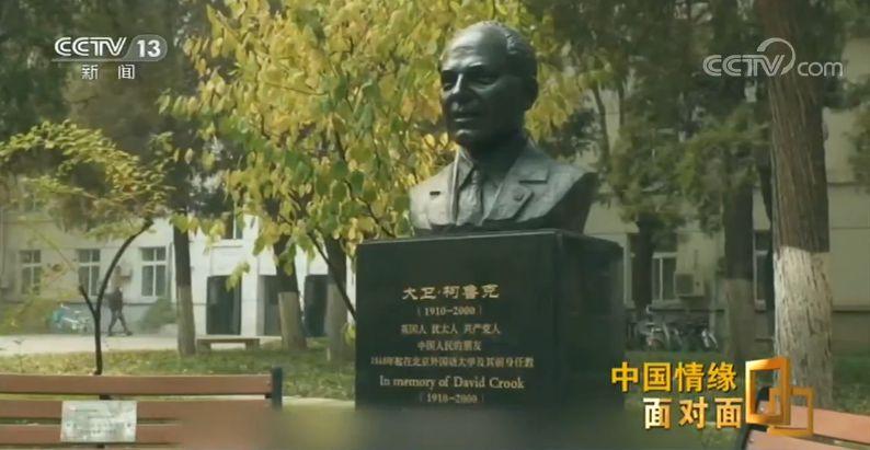 點擊進入下一頁