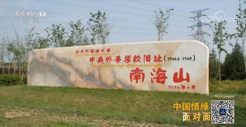 點擊進入下一頁