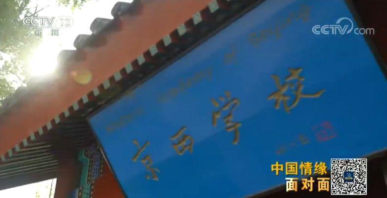 點擊進入下一頁
