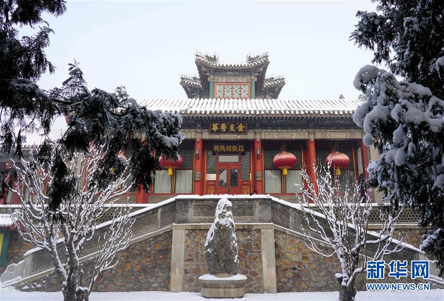 (環(huán)境)(4)雪后頤和園美如畫