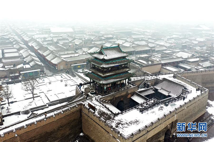 （美麗中國）（3）雪落平遙