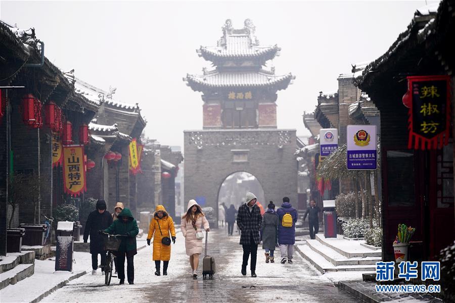 （美麗中國）（7）雪落平遙