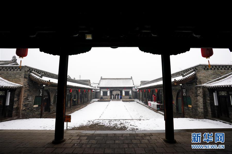 （美麗中國）（8）雪落平遙