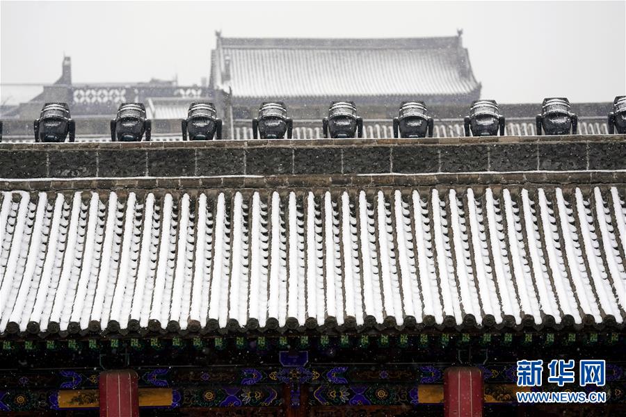 （美麗中國）（11）雪落平遙