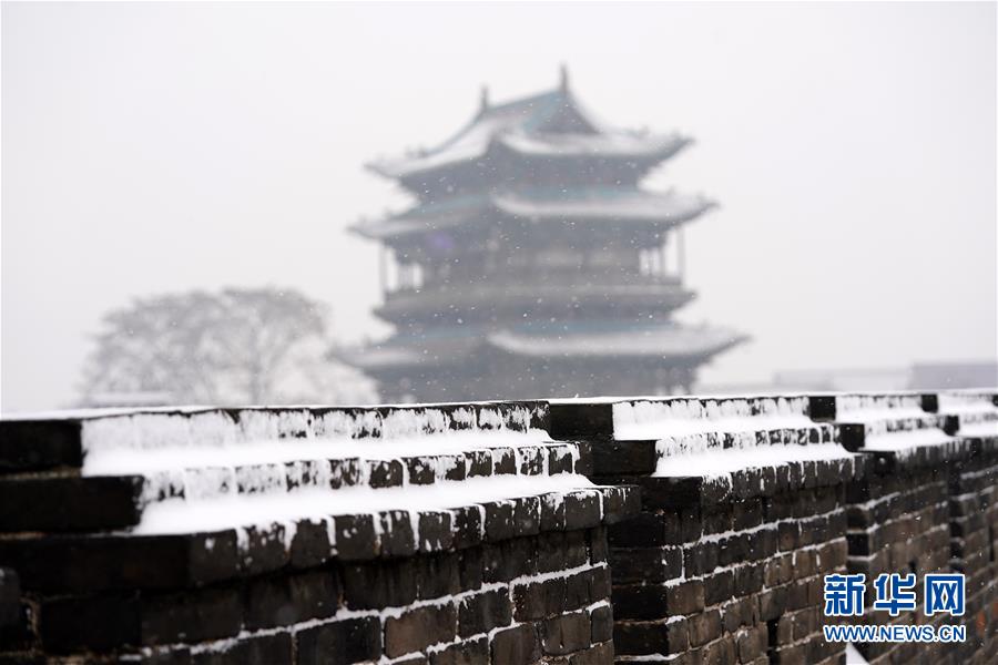 （美麗中國）（9）雪落平遙