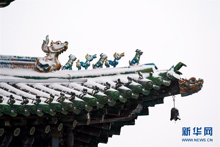 （美麗中國）（10）雪落平遙