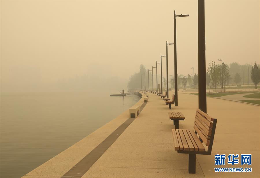 （國際）（2）煙霾中的堪培拉