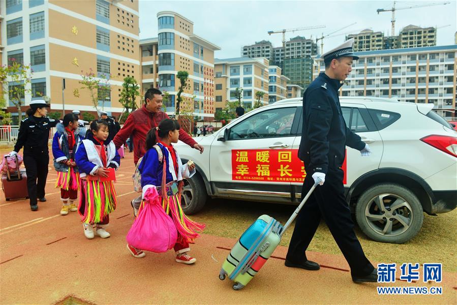 #(社會)(2)廣西賀州:愛心車隊免費送土瑤學子回家