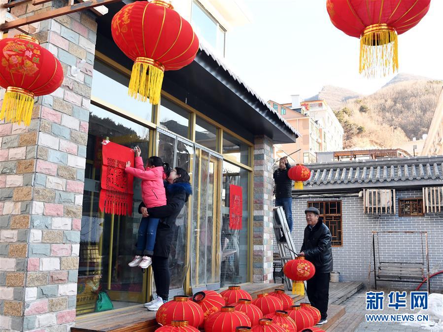 (社會)(4)“天津后花園”喜慶迎春節