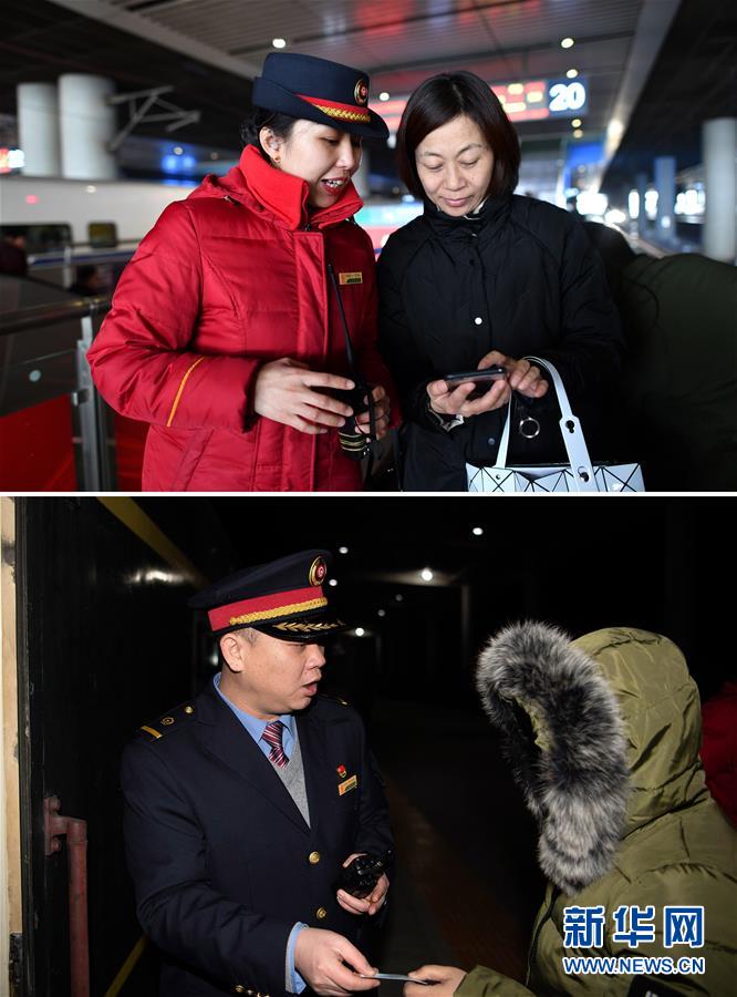（新春走基層）（6）你的白天 我的黑夜——春運路上“相見難”的夫妻列車長