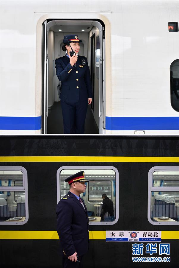 （新春走基層）（5）你的白天 我的黑夜——春運路上“相見難”的夫妻列車長