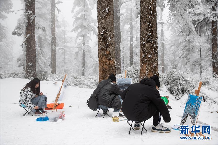 (社會)(1)暢游冰雪瓦屋山