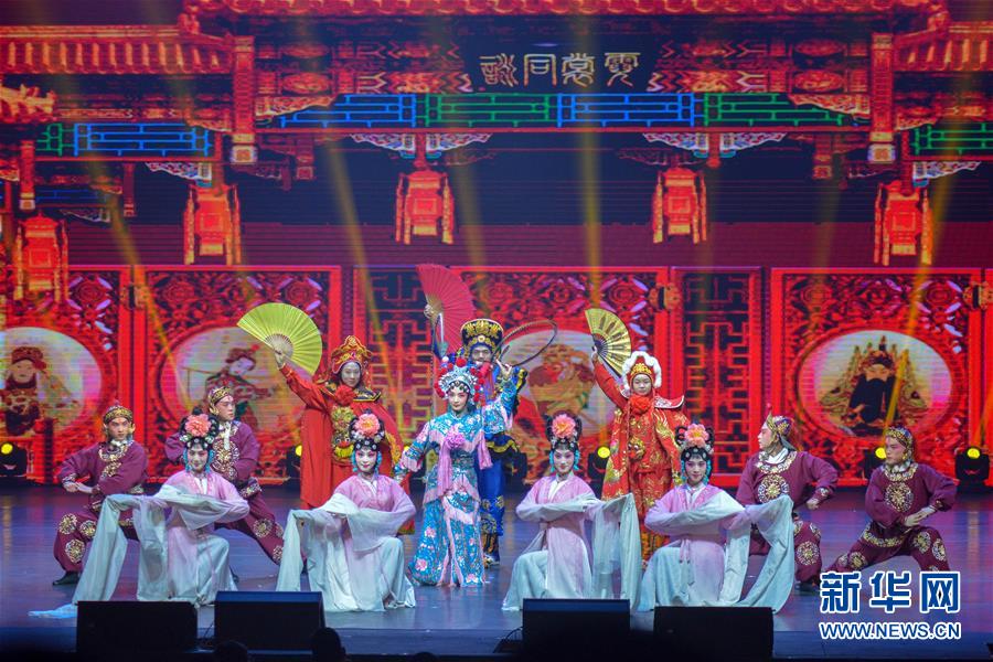 (國際)(4)2020中馬文化旅游年在吉隆坡開幕