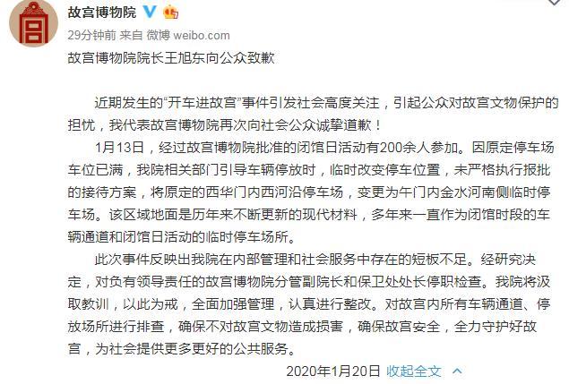 點(diǎn)擊進(jìn)入下一頁