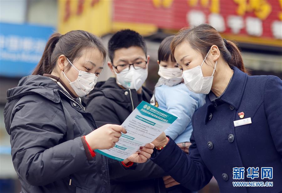 （聚焦疫情防控·圖文互動）（4）“用我們的辛苦，換得群眾安心”——直擊重慶社區疫情防控第一道防線