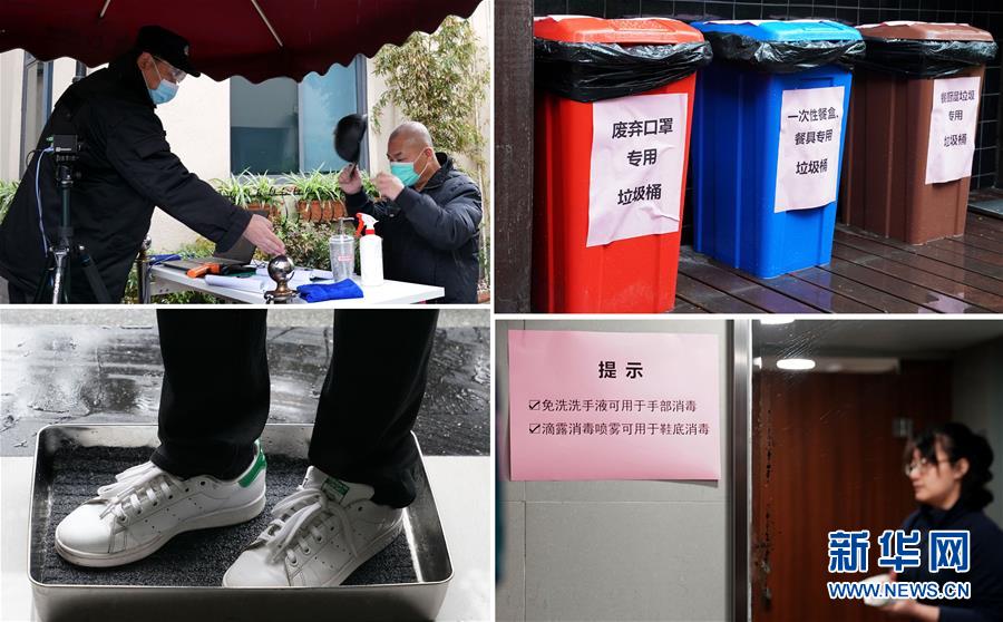 (聚焦疫情防控)(2)上海:辦公空間的“免疫力”升級