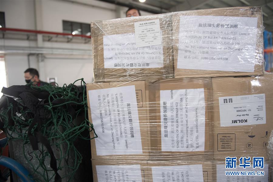 (聚焦疫情防控)(2)八方支援