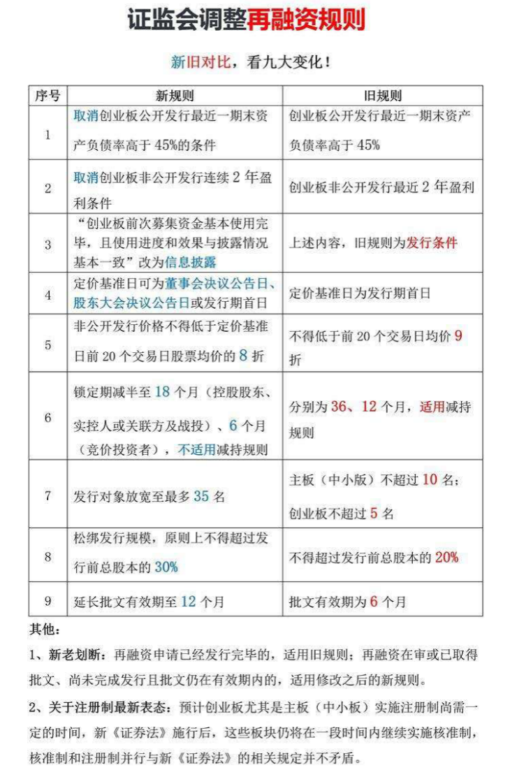 圖片3.png
