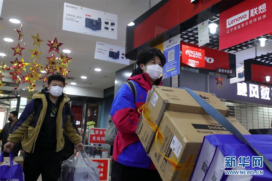 (經濟)(3) 助力企業復工復產