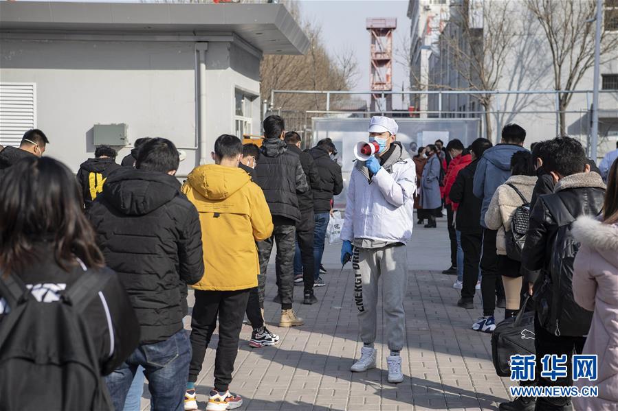 （社會）（3）太原：有序返廠迎復工