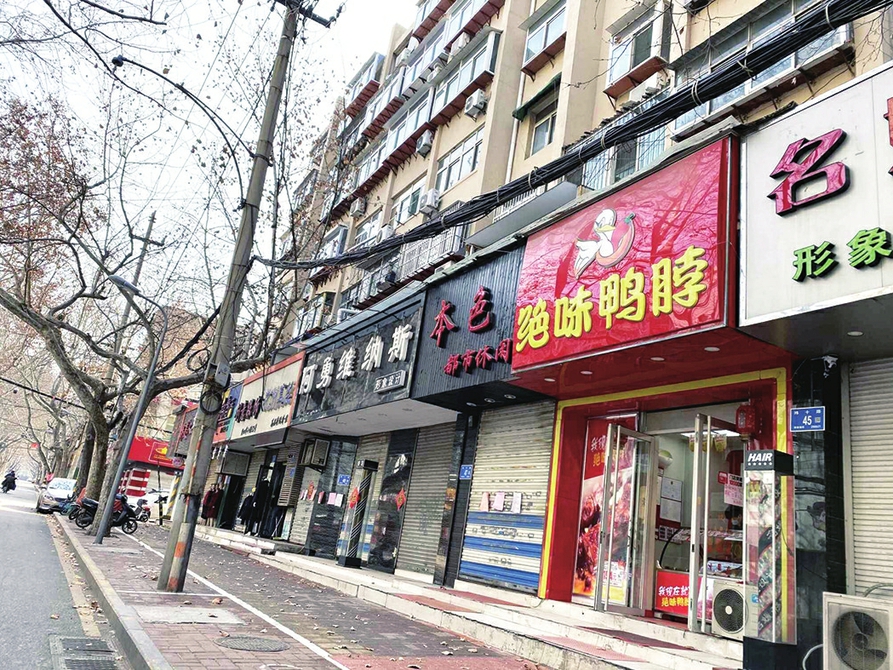 “二月二”臨近理發店啥時能解決“頭等大事”？