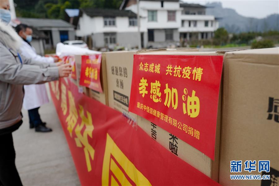 (聚焦疫情防控)(8)重慶南川:企業(yè)應(yīng)急開工 日產(chǎn)60噸乙醇消毒液生產(chǎn)線快速投產(chǎn)