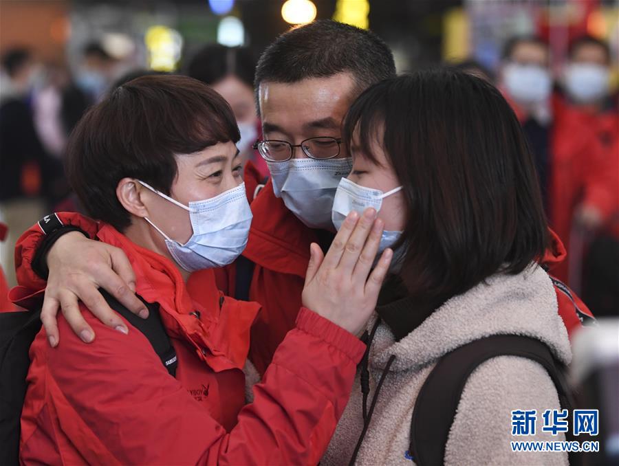（聚焦疫情防控·對口支援19省份在奮戰(zhàn)·圖文互動）（3）“當(dāng)我們摘下口罩，看到彼此勝利的微笑”——重慶對口支援孝感市抗擊疫情紀(jì)實