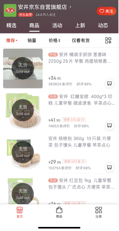 圖片1.png