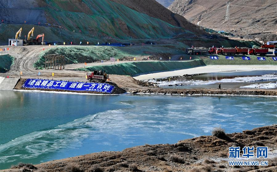 (圖文互動)(3)西藏湘河水利工程如期成功截流