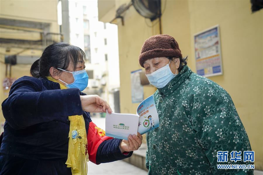 (聚焦疫情防控·圖片故事)(5)重慶北碚:“樓院哨兵”助力疫情防控