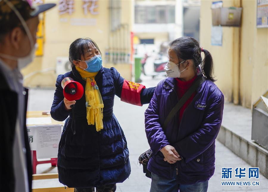 (聚焦疫情防控·圖片故事)(7)重慶北碚:“樓院哨兵”助力疫情防控