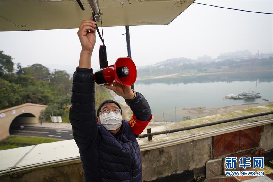 (聚焦疫情防控·圖片故事)(12)重慶北碚:“樓院哨兵”助力疫情防控