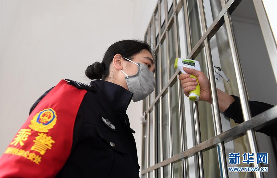 (聚焦疫情防控·圖片故事)(7)堅守崗位的“武漢妹子”