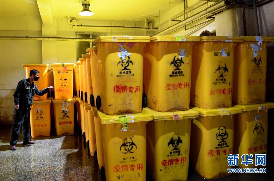 （聚焦疫情防控·圖片故事）（8）處置醫療廢物  防范環境風險