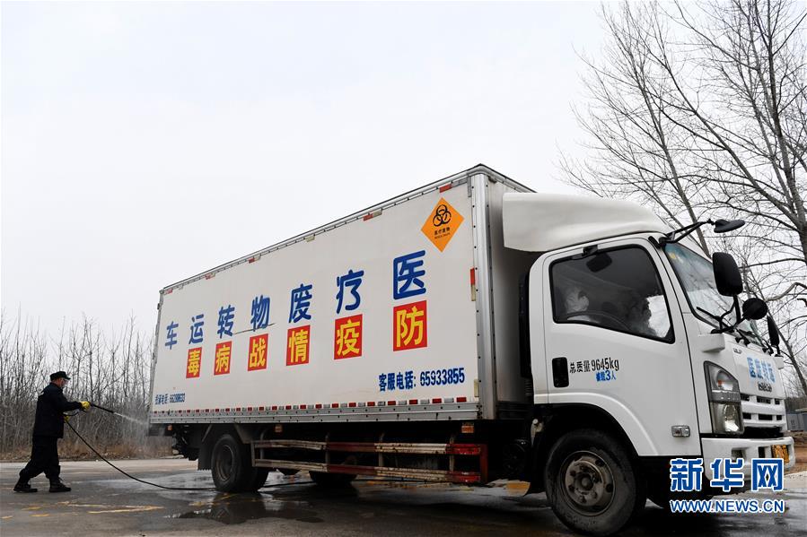 （聚焦疫情防控·圖片故事）（3）處置醫療廢物  防范環境風險