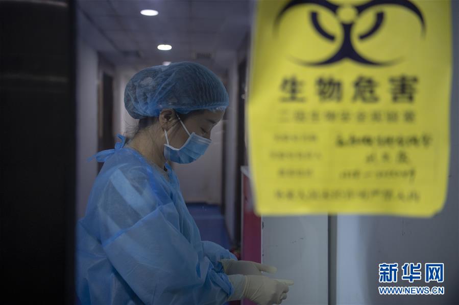 （聚焦疫情防控·圖片故事）（3）“90后”檢驗員張慧變的防疫故事