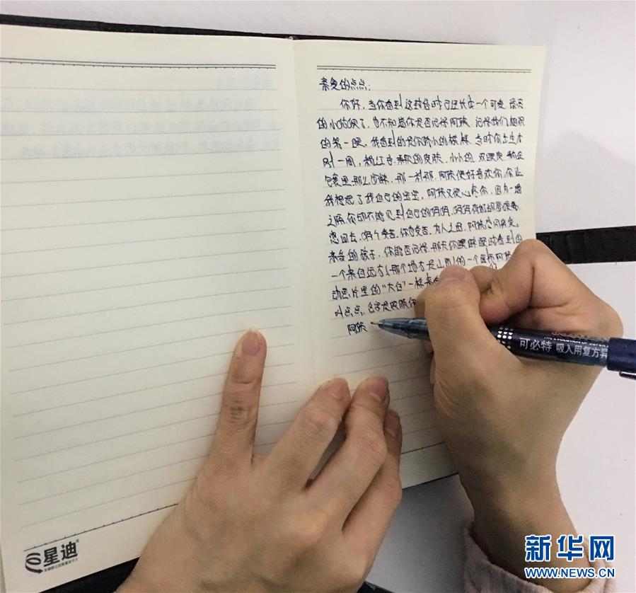 （聚焦疫情防控）（7）湖北潛江：“臨時媽媽”的守護
