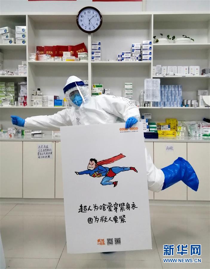 #（聚焦疫情防控）（6）“戰(zhàn)疫玫瑰”自信綻放