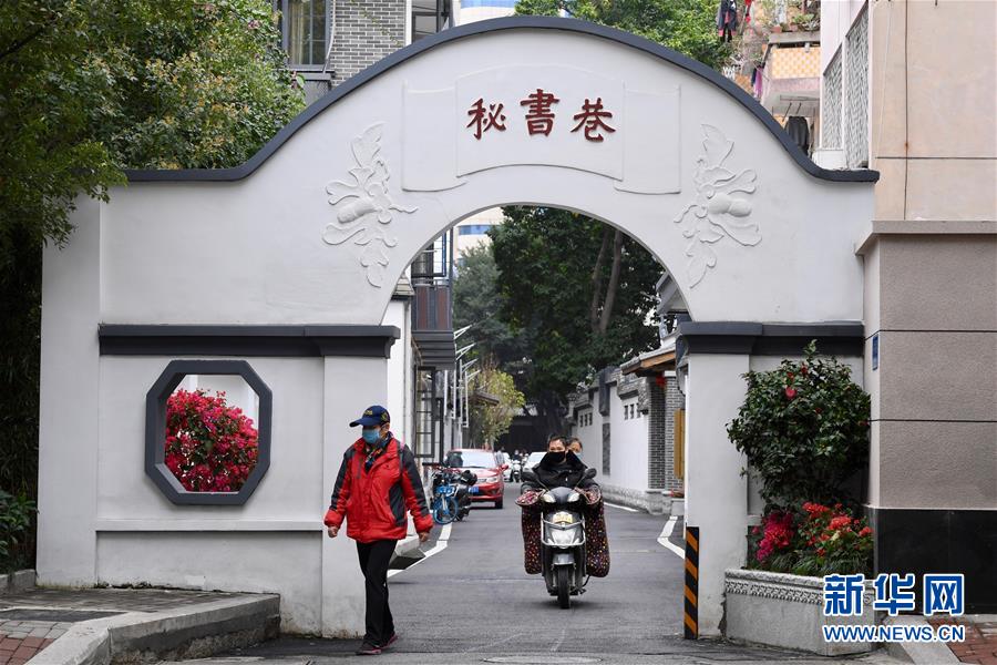 （文化）（5）福州：推進(jìn)古厝保護(hù)利用 提升城市品質(zhì)