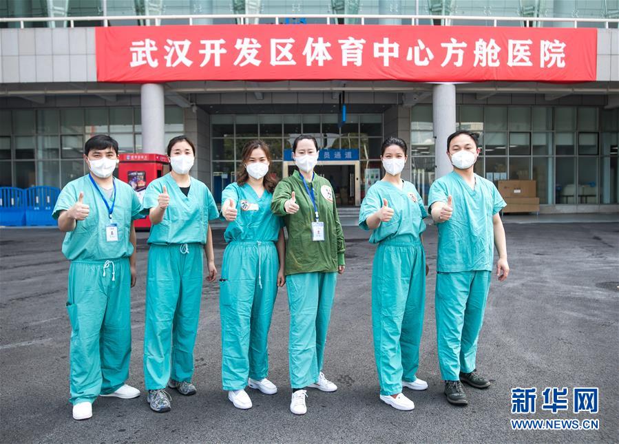(聚焦疫情防控)(2)休艙的喜悅