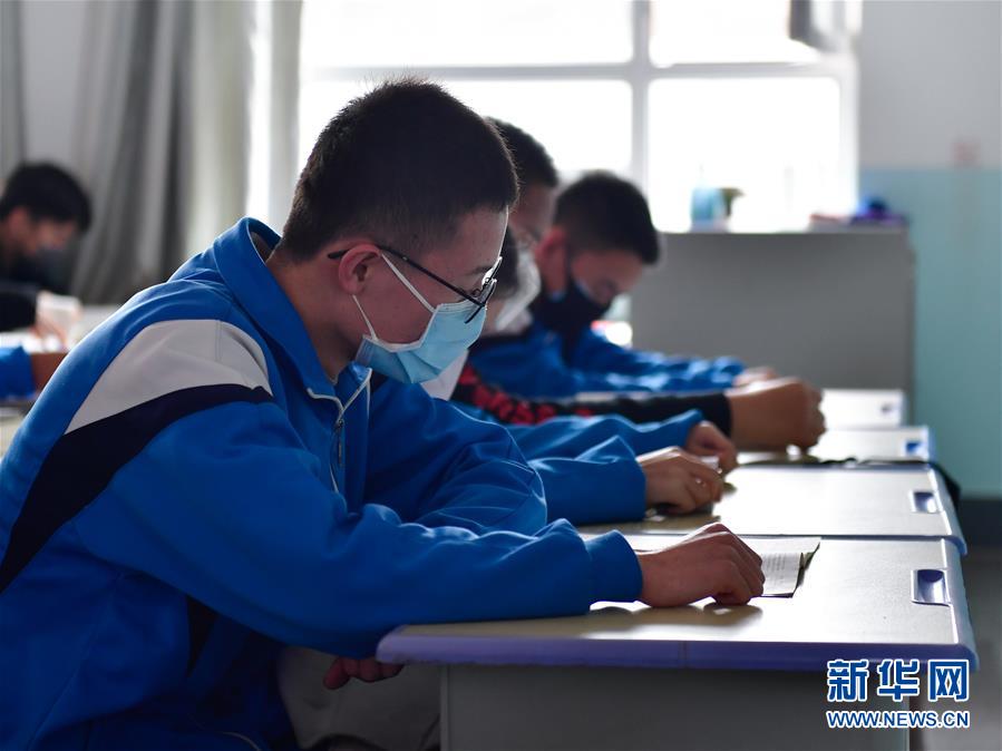(教育)(3)青海省部分學校開學