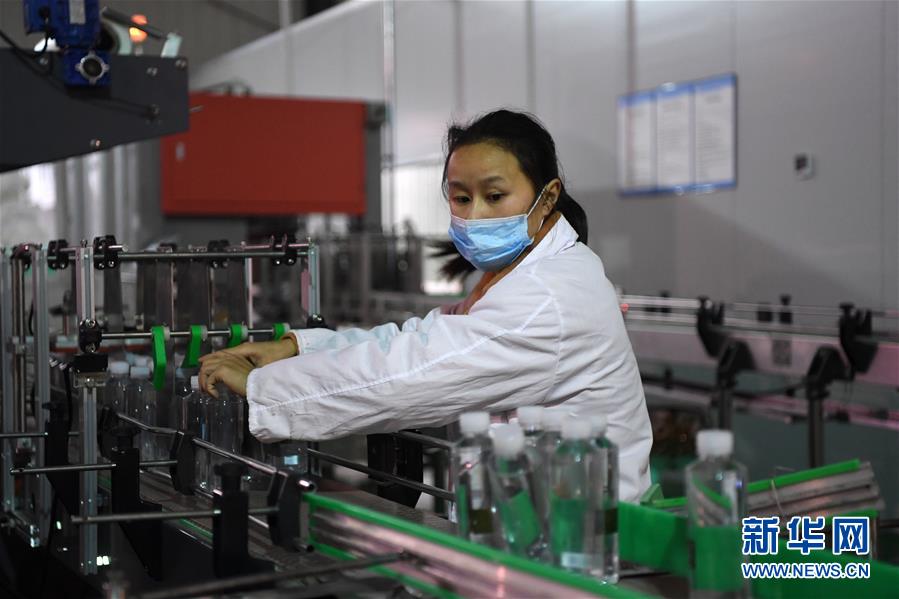 (經濟)(3)重慶:扶貧車間復工助脫貧