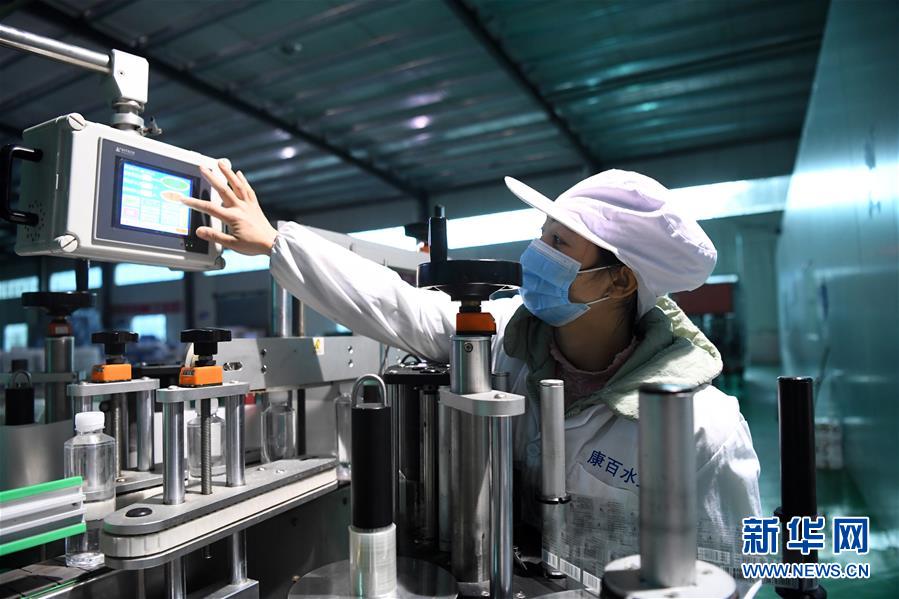 (經濟)(2)重慶:扶貧車間復工助脫貧