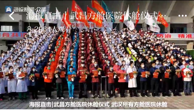 微信圖片_20200310172348.jpg