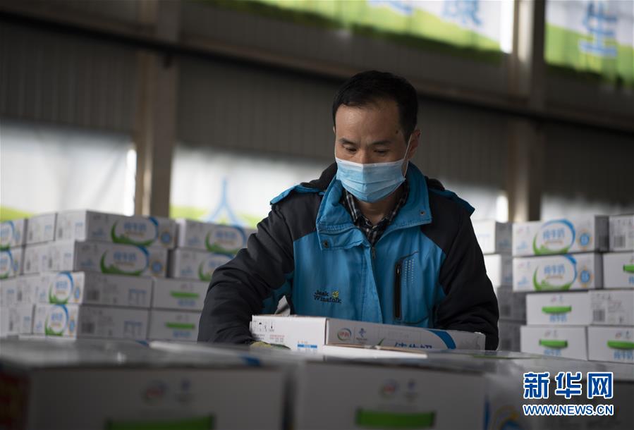 （社會）（5）山西太原：物流企業復工忙