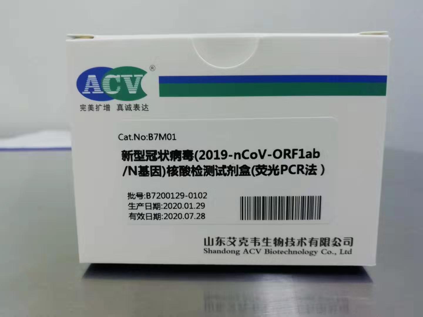 微信圖片_20200315221244.jpg