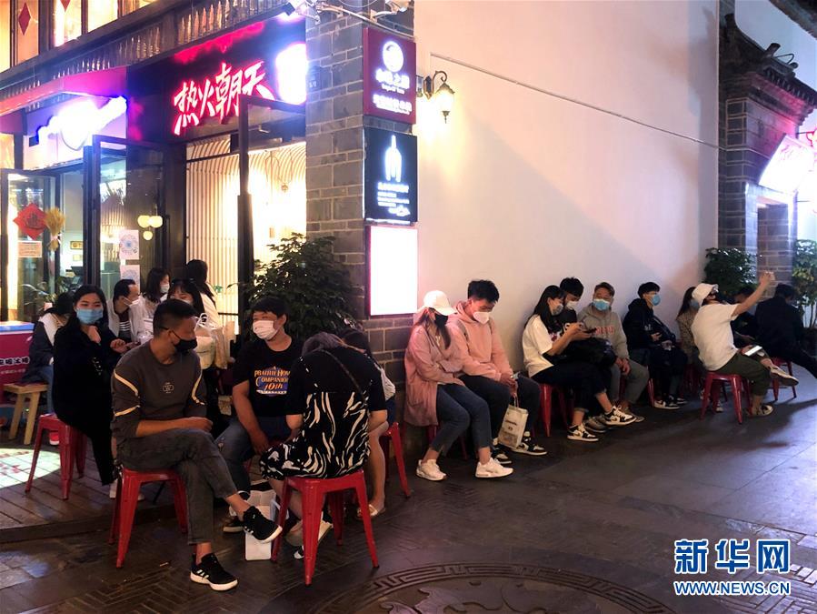 (聚焦疫情防控)(3)昆明餐飲堂食恢復