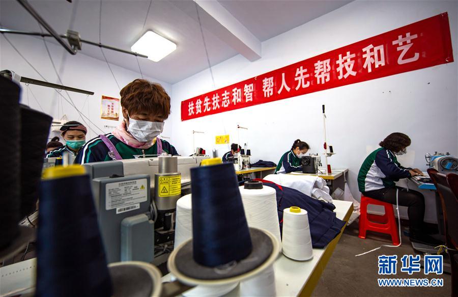 （社會）（2）河北武安：“扶貧微工廠”有序復(fù)工