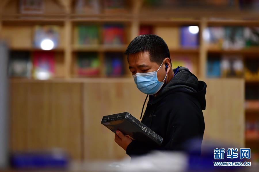 （聚焦疫情防控）（4）山西太原：實體書店逐漸恢復(fù)營業(yè)