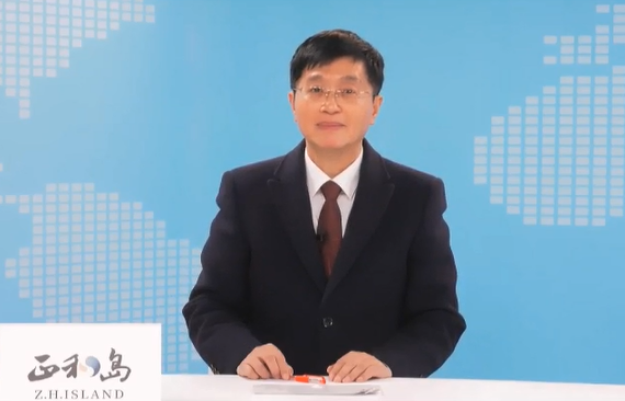 民進中央經濟委員會副主任王林